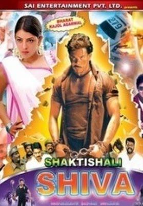 Shaktishali Shiva (Full Movie)