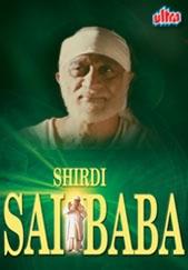 Shirdi Saibaba