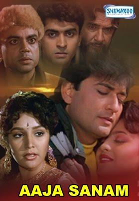 Aaja Sanam