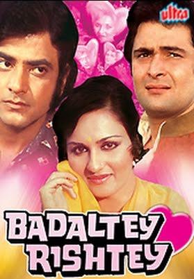 Badaltey Rishtey