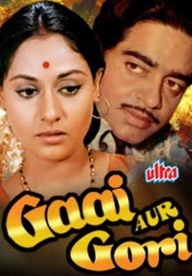 Gaai Aur Gori