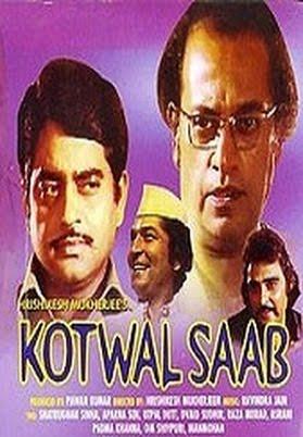 Kotwal Saab