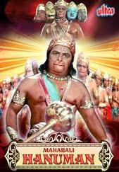 Mahabali Hanuman