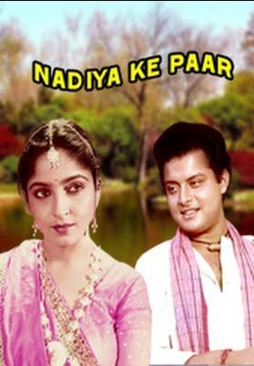 Nadiya Ke Paar