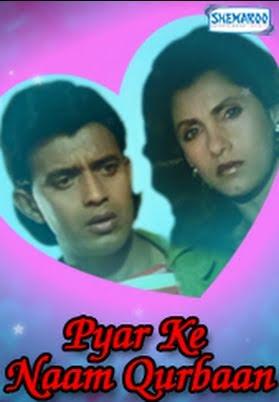 Pyar Ke Naam Qurbaan