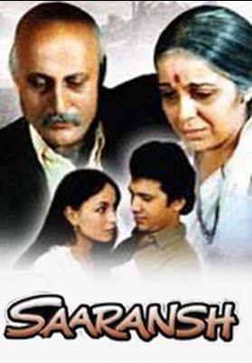 Saaransh