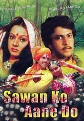 Sawaan Ko Aane Do